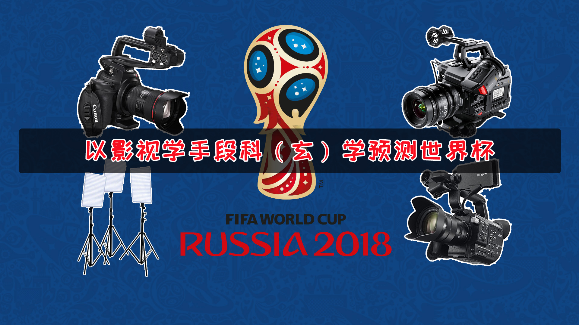 一站式液冷解决方案供应商